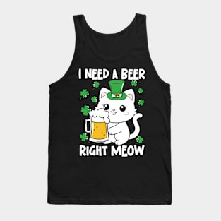 I Need a Beer Right Meow Tank Top